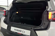 Citroen C3 Max