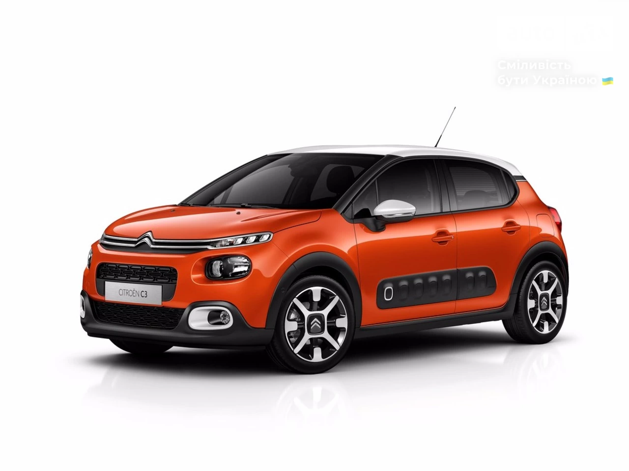 Citroen C3 Feel