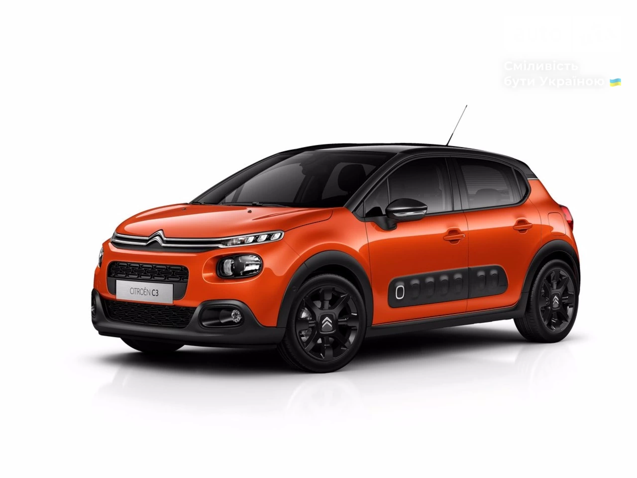 Citroen C3 Shine