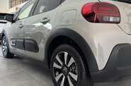 Citroen C3 Shine