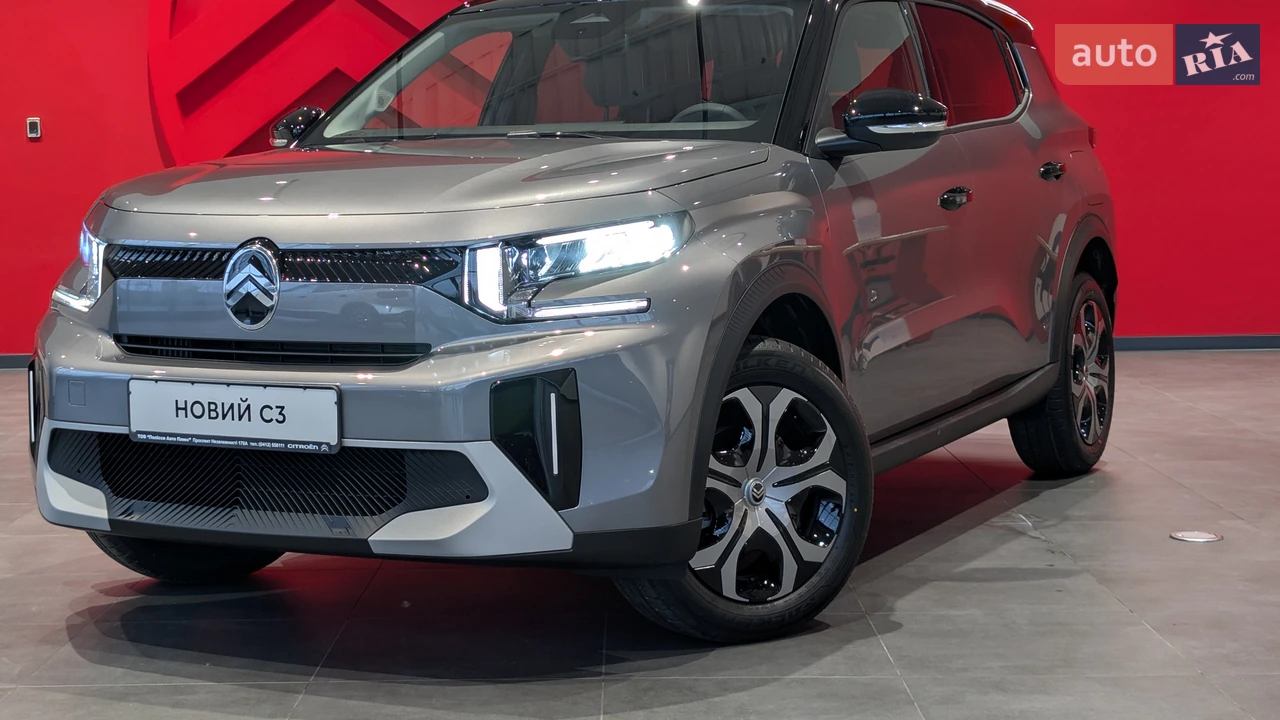 Citroen C3 Plus