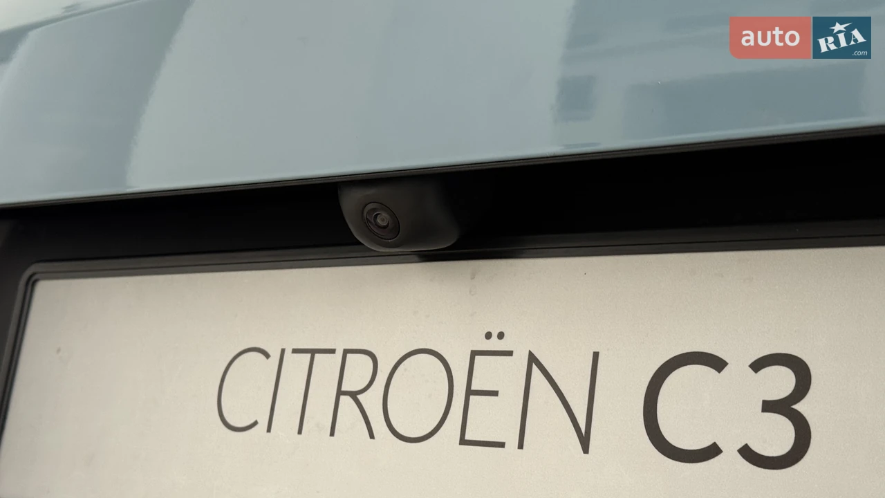 Citroen-4