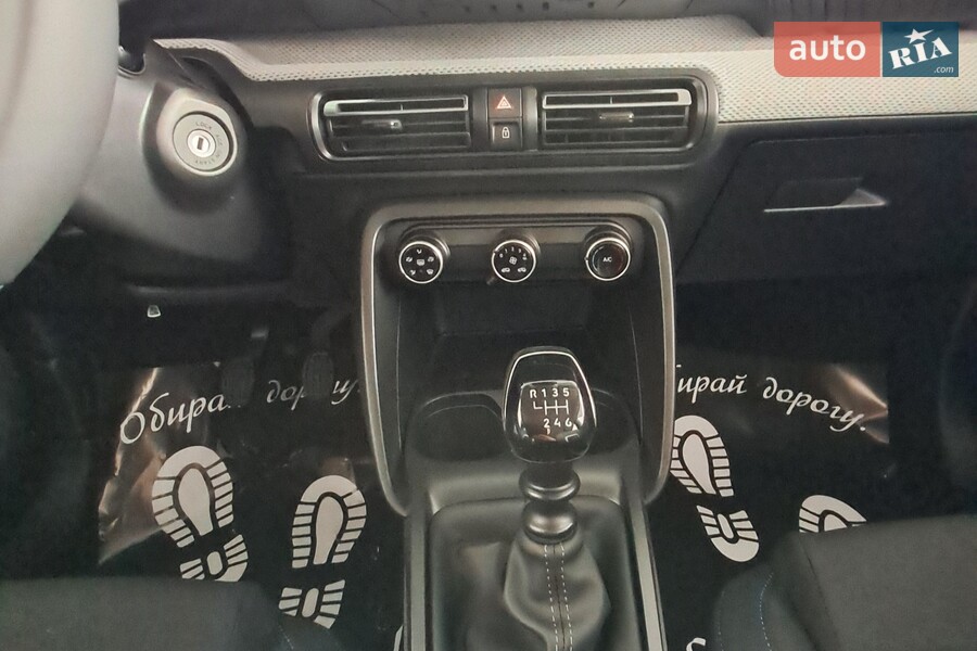 Citroen C3 - фото 13