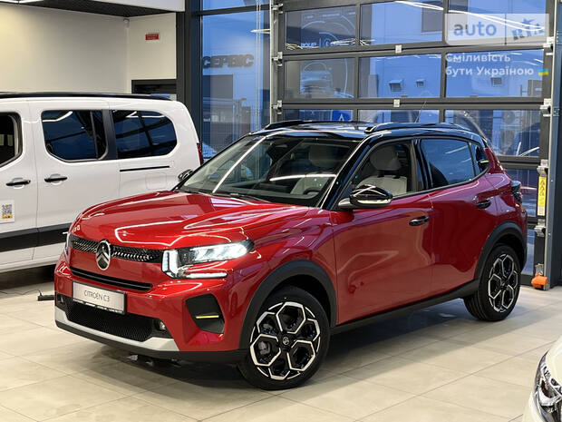 Citroen C3 2026 Citroen C3 2026