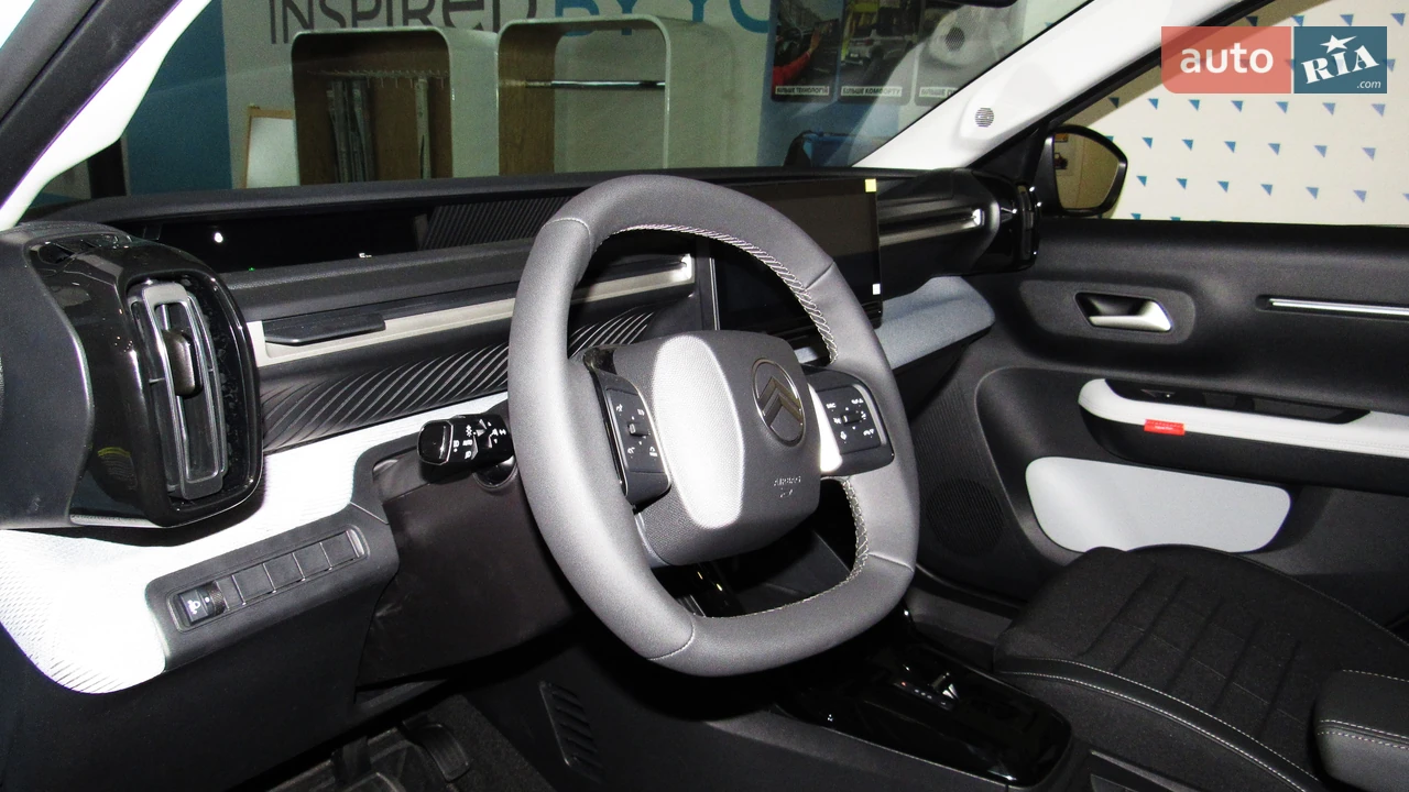 Citroen-0