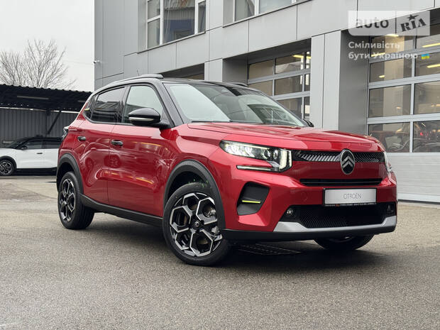 Citroen C3 2026 Citroen C3 2026