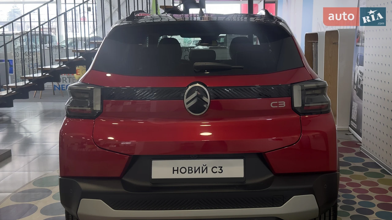 Citroen-4