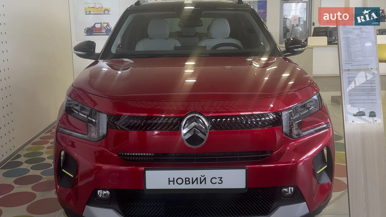Citroen C3 Max