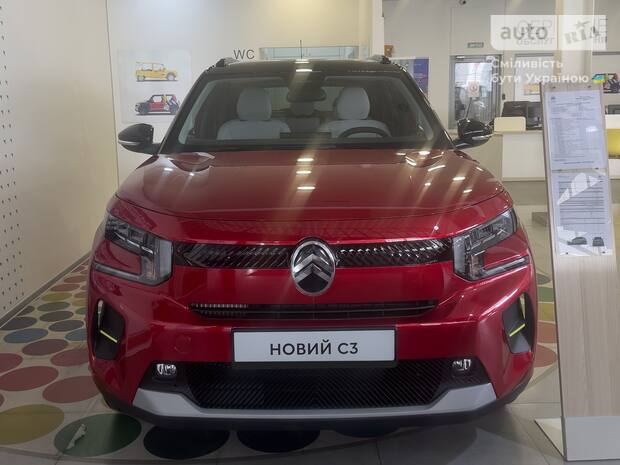 Citroen C3 2026