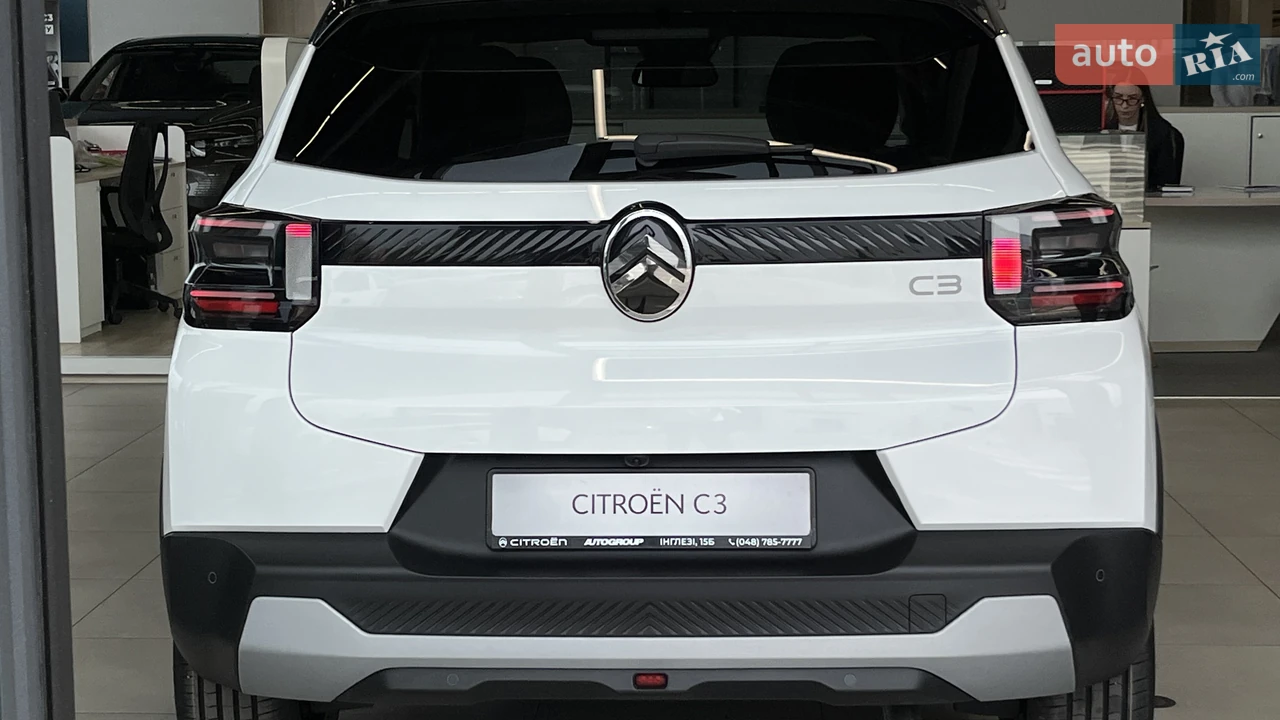 Citroen-9