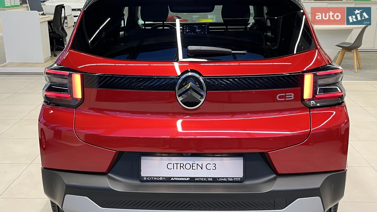 Citroen-12