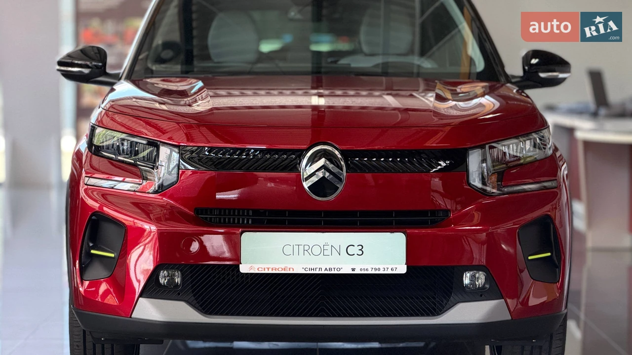 Citroen-2