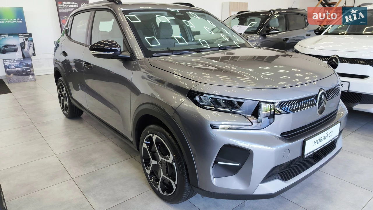 Citroen-4