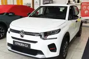 Citroen C3 Plus