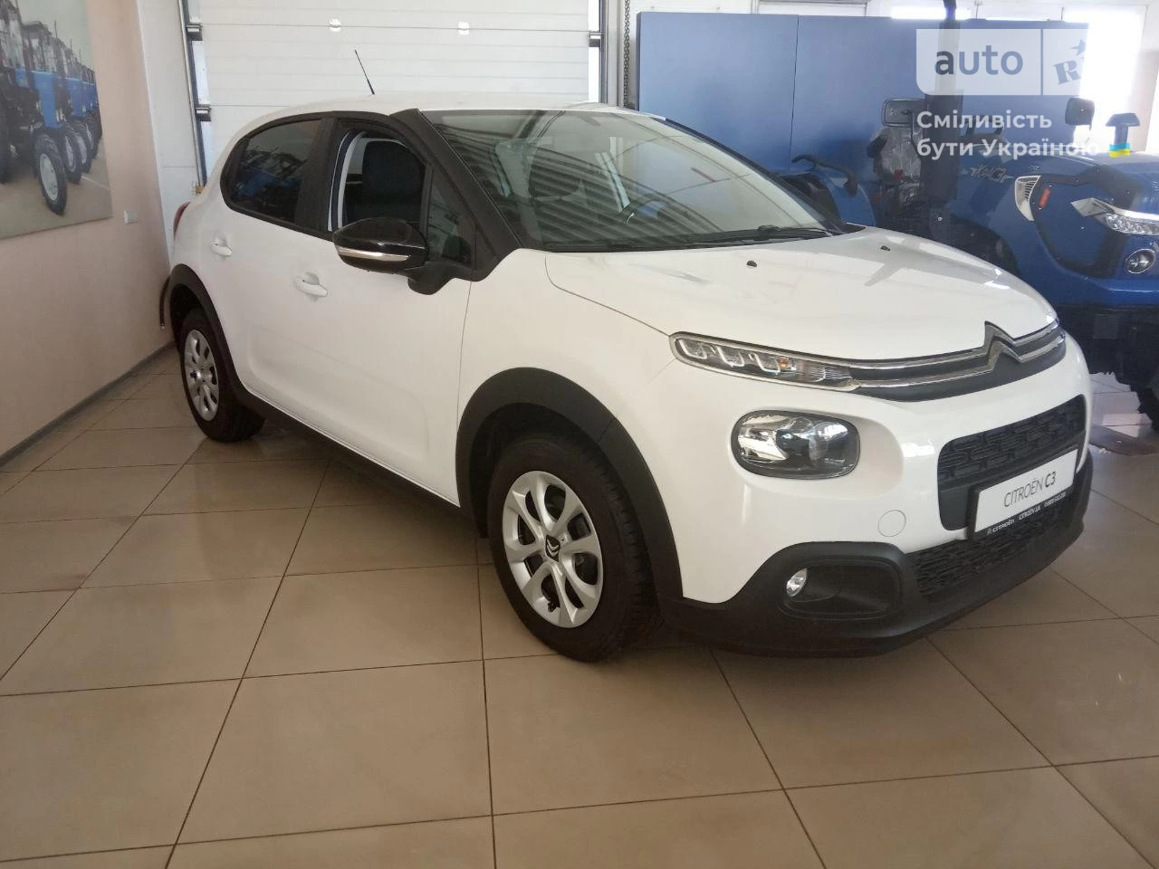 Citroen C3 Feel