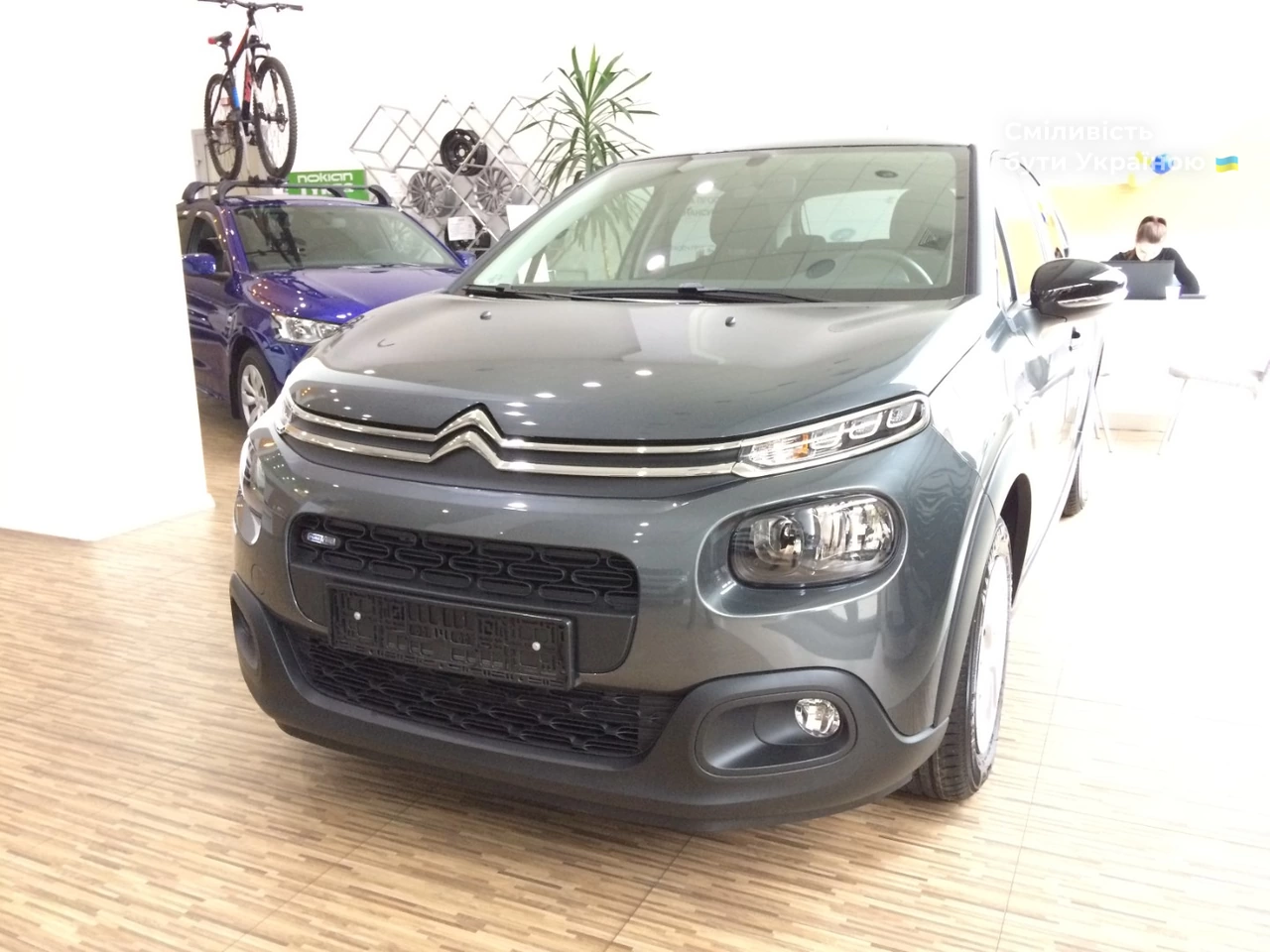 Citroen C3 Feel