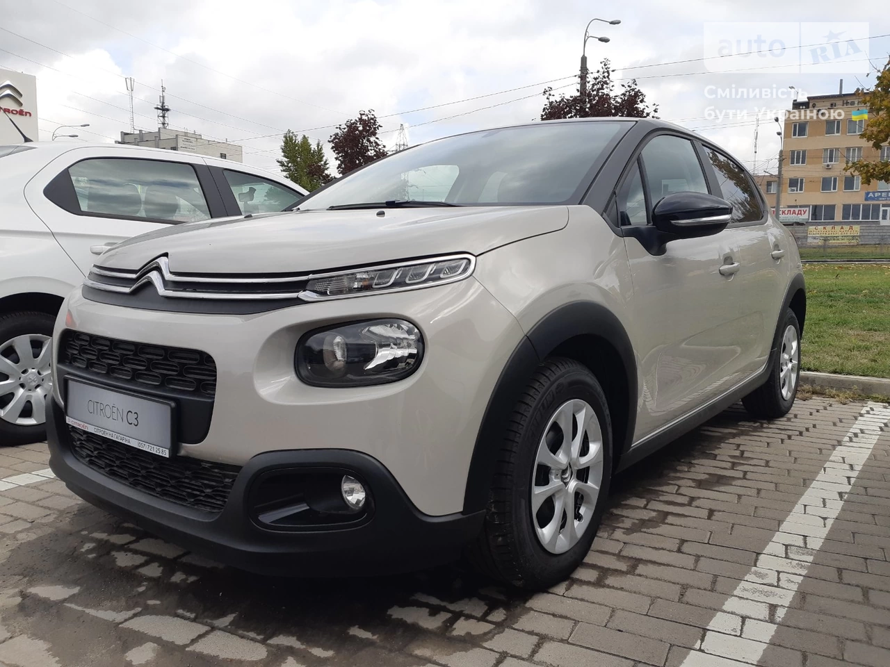 Citroen C3 Feel