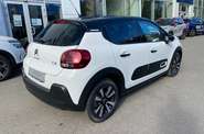 Citroen C3 Shine