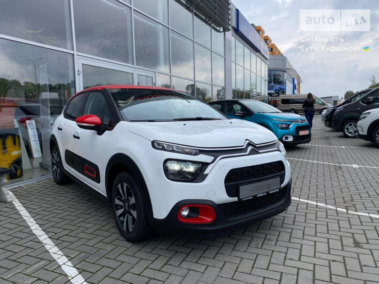 Citroen C3 Shine