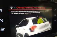 Citroen C3 Shine