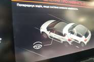 Citroen C3 Shine