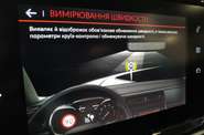 Citroen C3 Shine