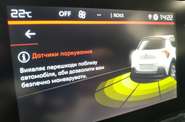 Citroen C3 Shine
