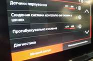 Citroen C3 Shine