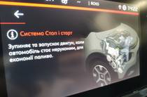 Citroen C3 Shine