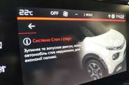 Citroen C3 Shine