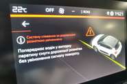 Citroen C3 Shine