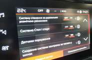 Citroen C3 Shine