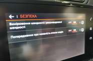 Citroen C3 Shine