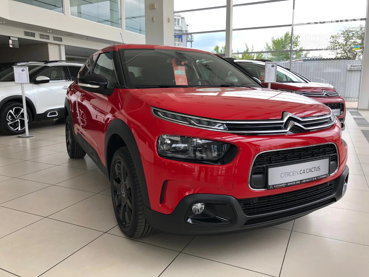 Citroen C4 Cactus Shine