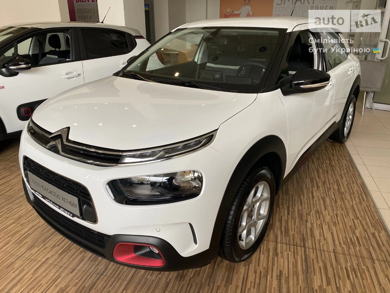 Citroen C4 Cactus Shine