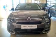 Citroen C4 Shine