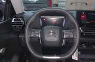 Citroen C4 Feel