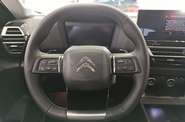 Citroen C4 Feel