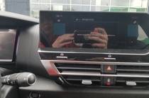 Citroen C4 Shine