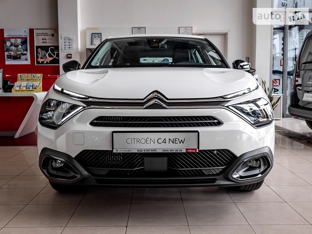 Citroen C4 Feel