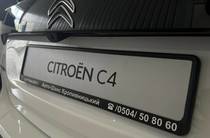 Citroen C4 Feel