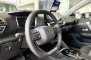 Citroen C4 Shine