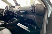 Citroen C4 Shine