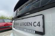 Citroen C4 Feel