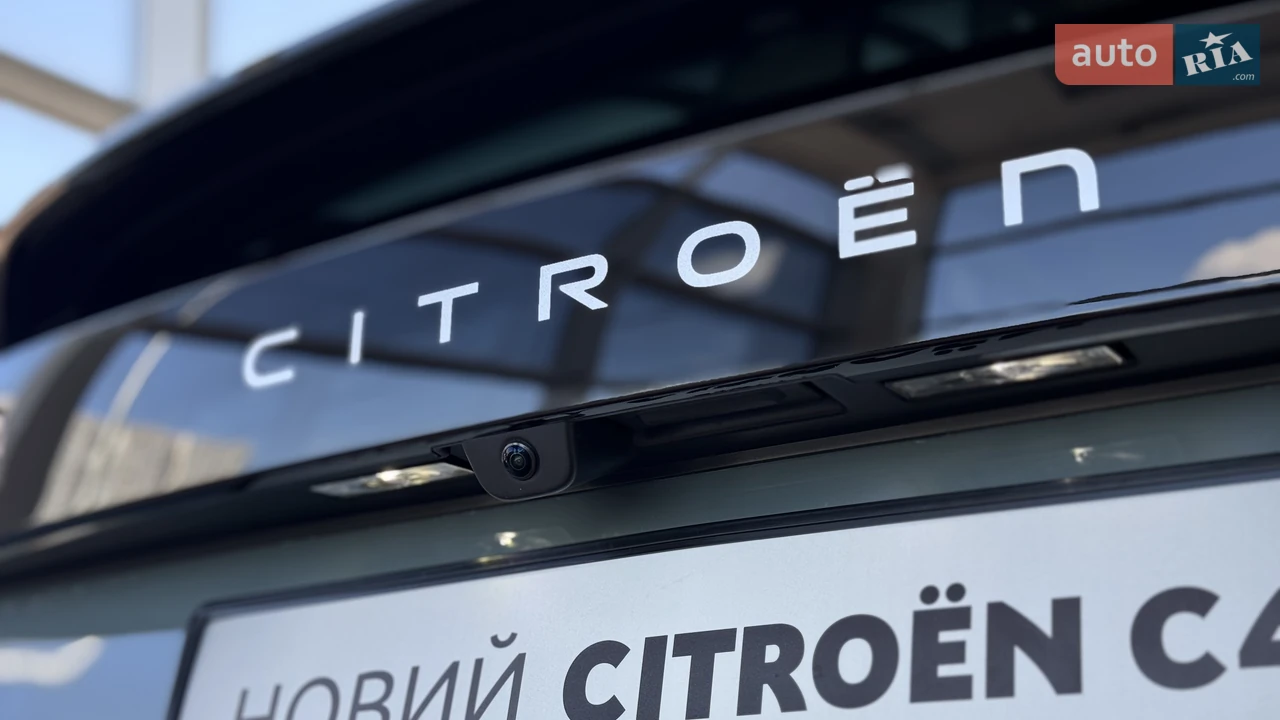 Citroen-18
