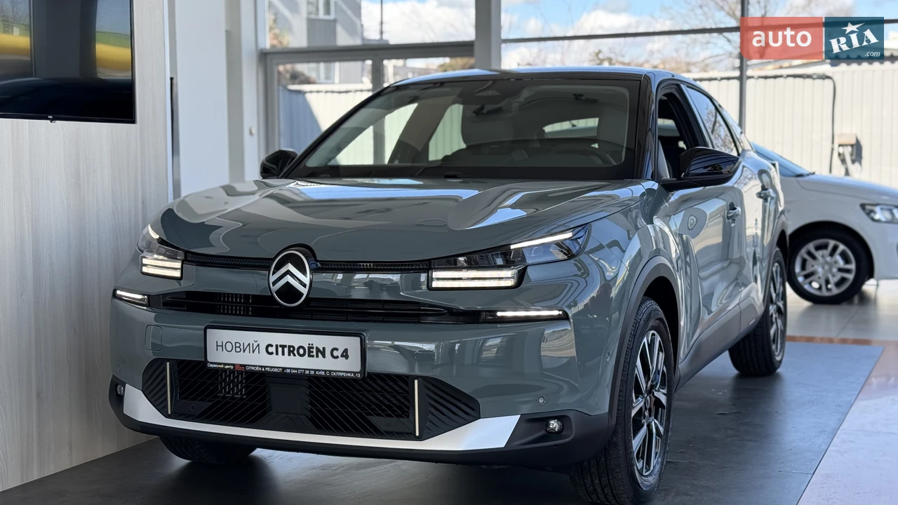 Citroen C4 Max