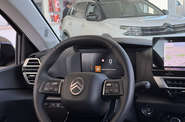 Citroen C4 Max