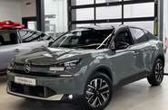 Новый Citroen C4 1.2 PureTech EAT8 (130 к.с.) Max 2025 автосалона Автоцентр AUTOGROUP - фото 1