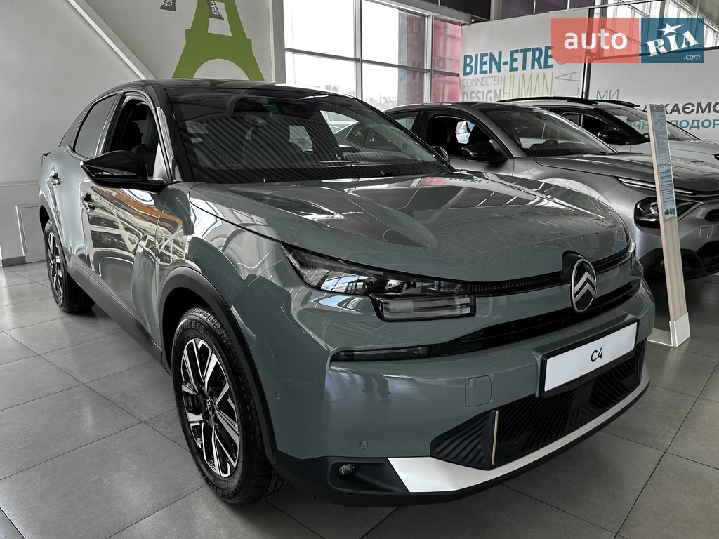 Citroen C4 Max