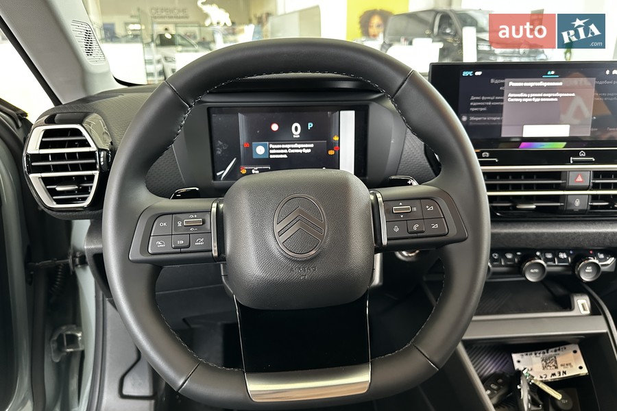 Citroen C4 - фото 12